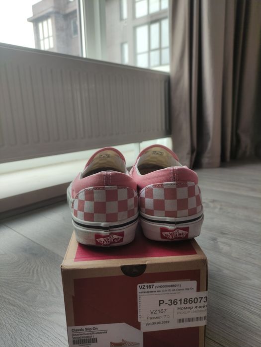 Сліпони Vans Checkerboard