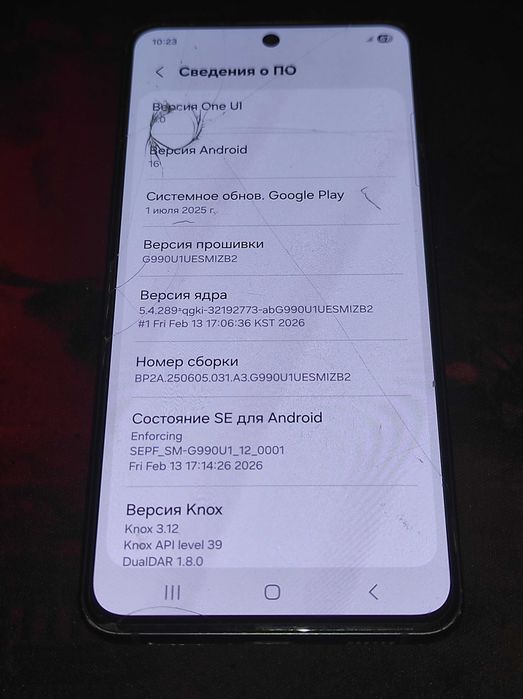 Samsung Galaxy S21 FE 8/256GB