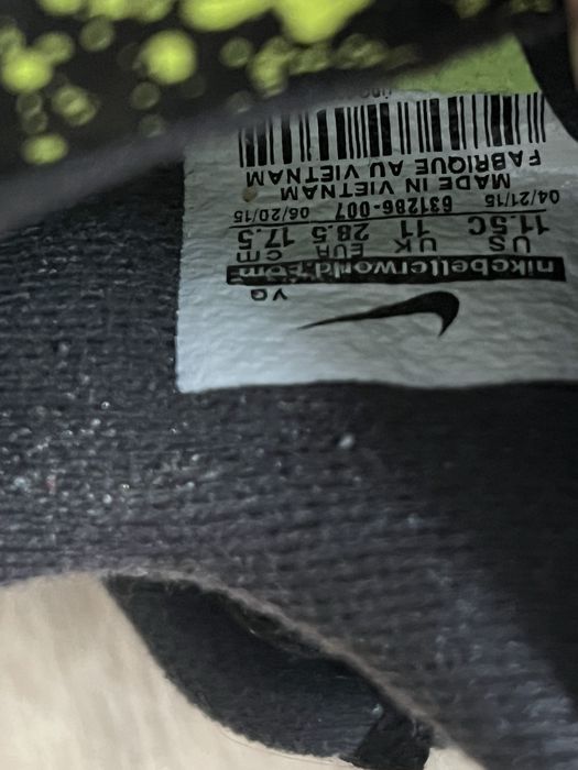 Копочки, футзалки Nike 28,5