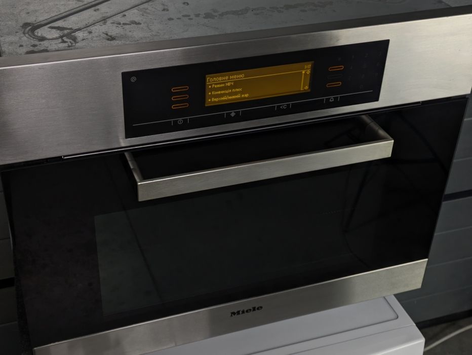 2В1 Духова шафа з Мікрохвильовкою Miele H 5080 BM  УкрМеню СВЧ НВЧ