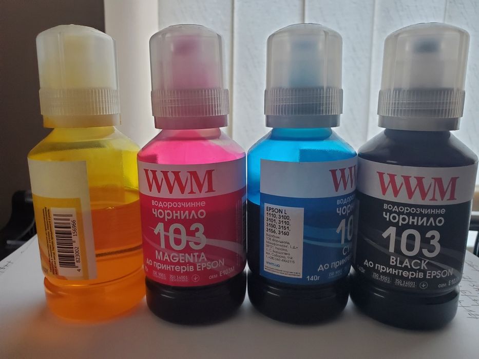 Набір чорнил wwm epson E103