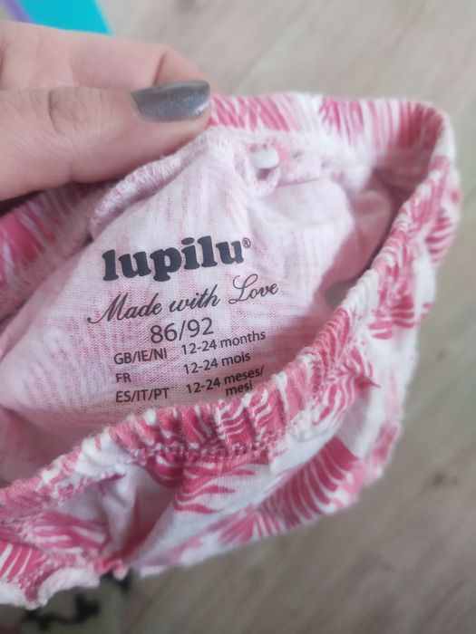 Bloomersy majtki z falbanką Lupilu 86/92