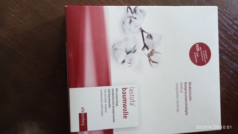 Продам компрессионные гольфы