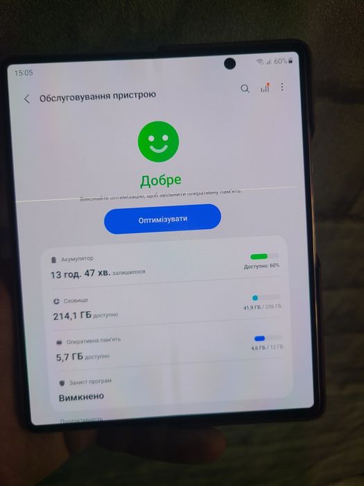 Samsung Fold 2 12/256