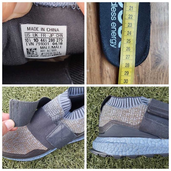 Мужские спортивные кроссовки Adidas Crossknit 2.0 Boost