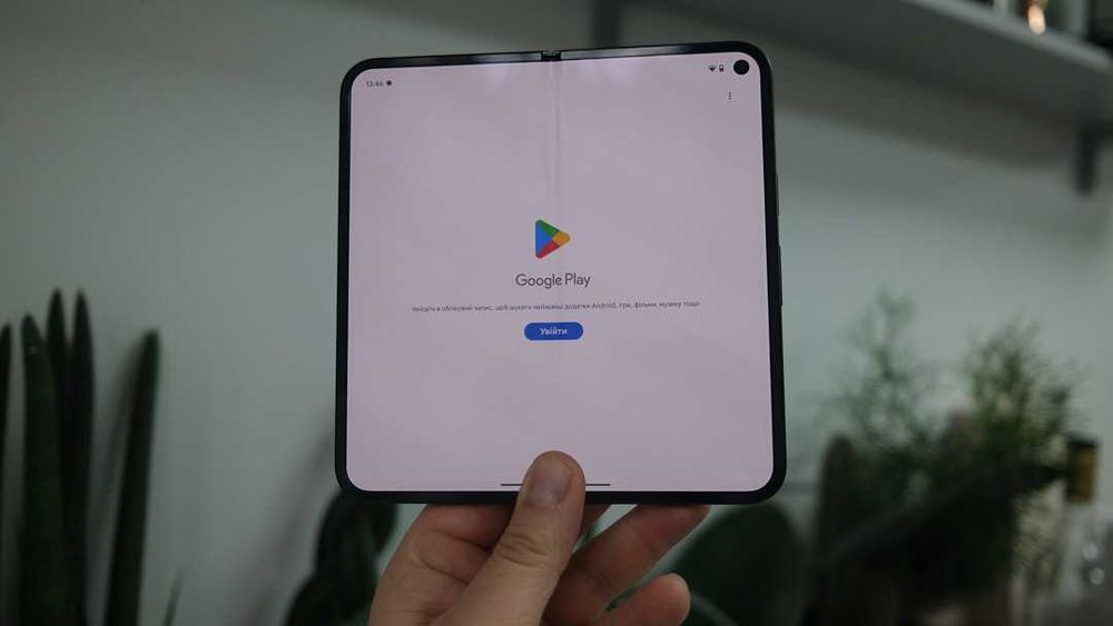 Google Pixel 9 Pro Fold 16/256GB Obsidian Neverlock