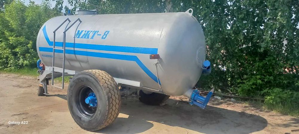 Бочка МЖТ-8 вакумна асенізатор (8м3) до трактора МТЗ