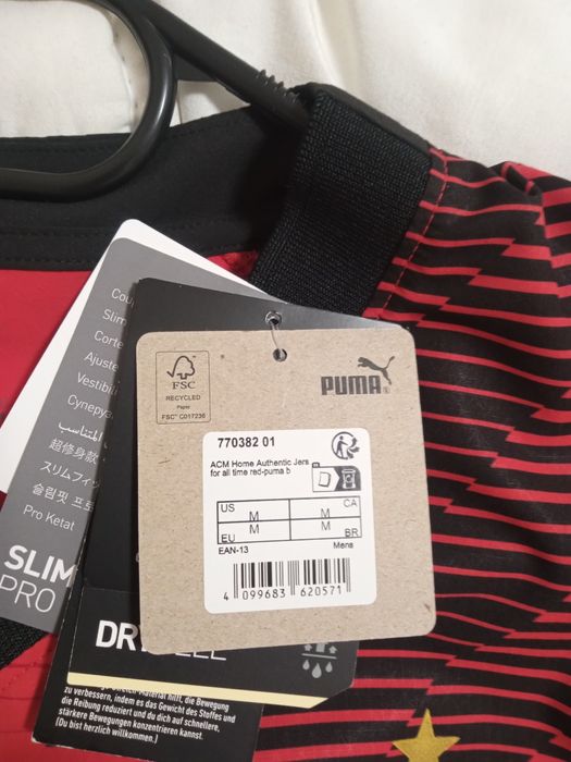 Koszulka AC Milan authentic