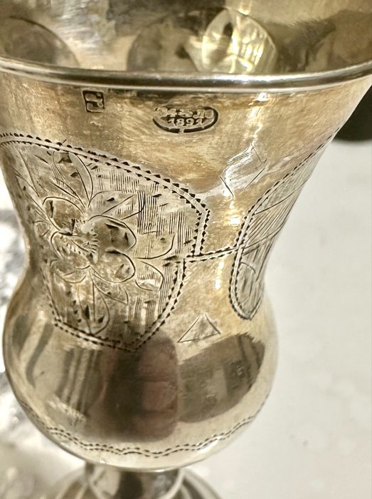 Серебро 84 проба