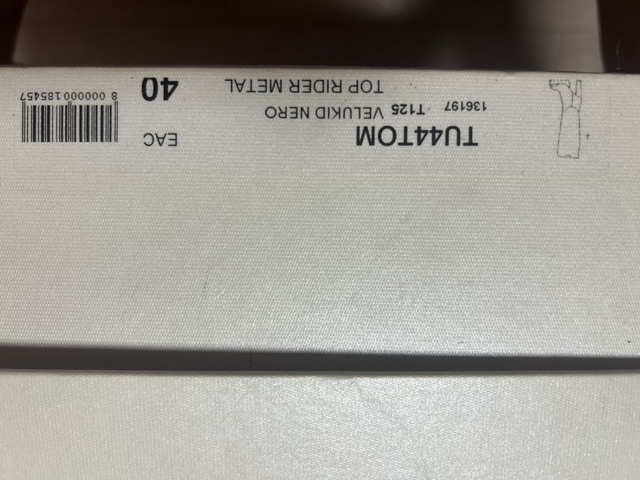 Сапоги Nando Muzi Италия , оригинал