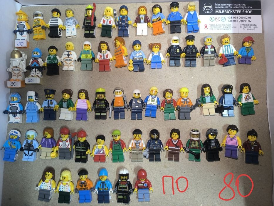 Фігурки Лего Сити Lego City Friends фигурки минифигурки животные