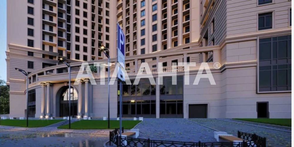 ЖК Посейдон -квартира с видом на море!