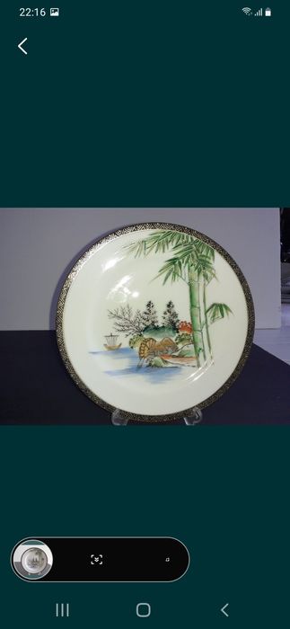 Decorative Plate443783127552512001