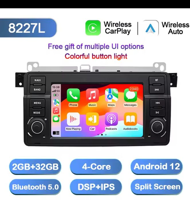 Mаг-ла VW, Skoda, BMW E46, Е53, Х5,Ceed, Ford, Hyundai Elantra 6