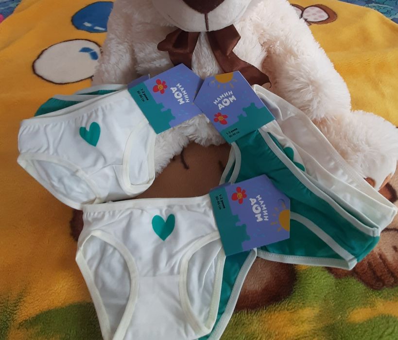 Трусики 1-2 годика Мамин дом