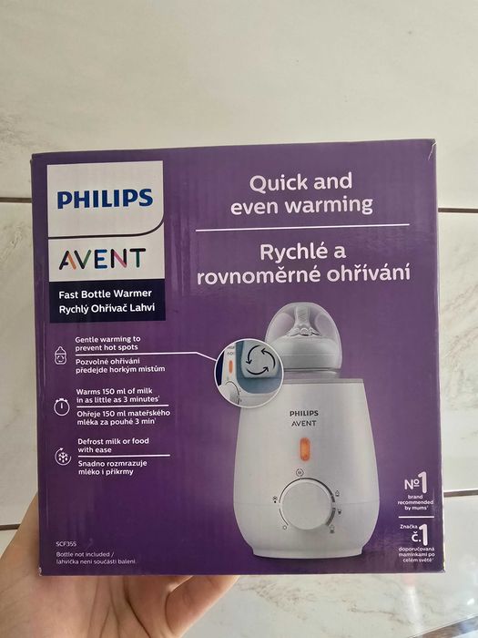 Philips Avent
Швидкий підігрівач пляшечок