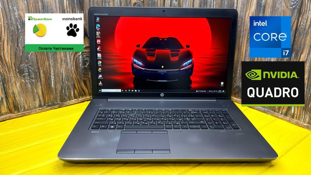 Ноутбук Для Дизайнерів Hp Zbook 17 G3 /17.3