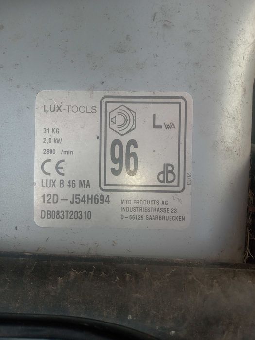 Газонокосарка бензинова LUX з мотором BRIGGS STRATTON з Німеччини.