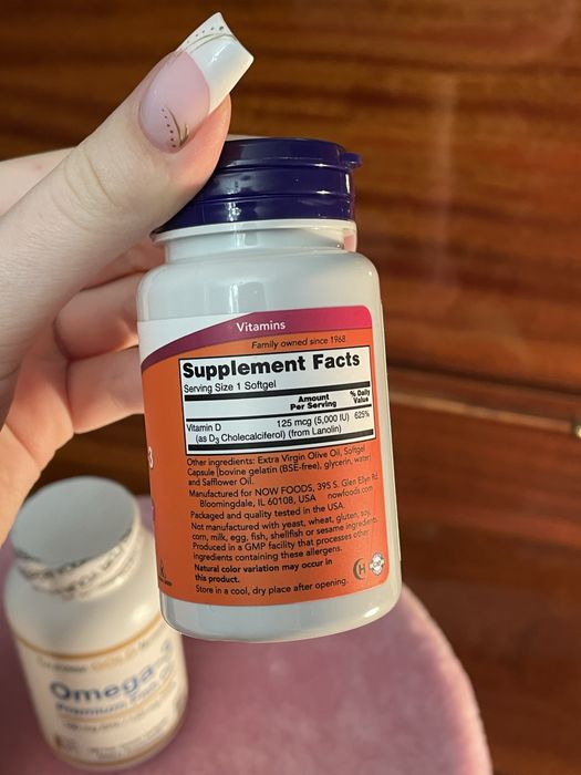 вітамін Д3 NOW 5000