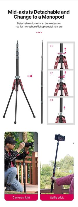 Statyw Tripod Ulanzi MT-49