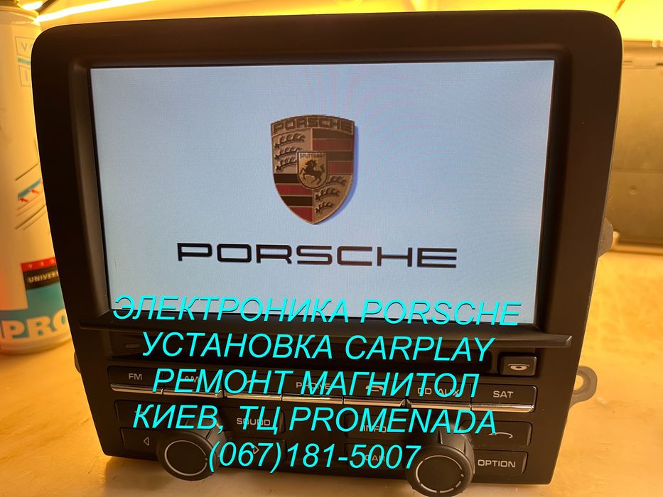 CDR31 Porsche 911 магнитола онигинал