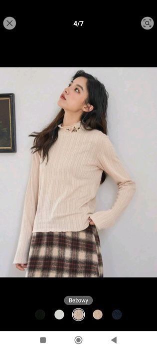 Beżowy półgolf r. M Nowy,  Shein