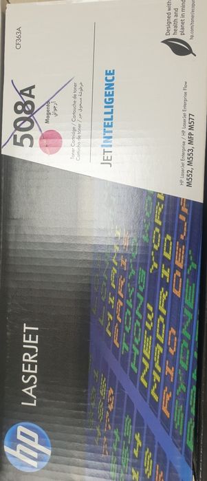 Оригінальний картриджі 508А