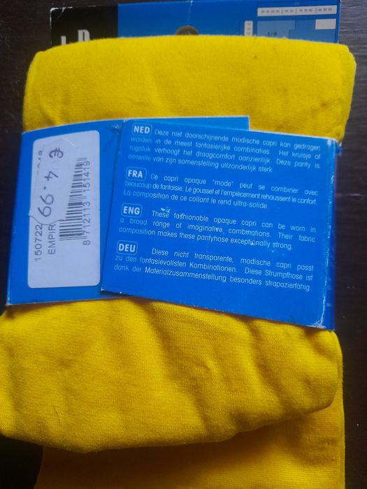 Легенцы и Капри из Италии