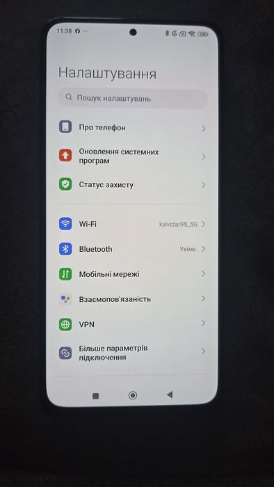 Xiaomi Mi 11i 8/128