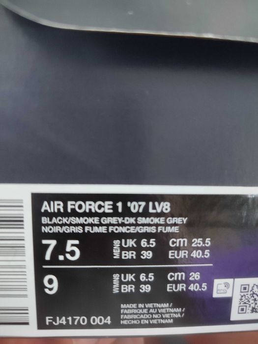 Nike Air Force 1 Smoke Edition