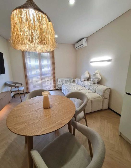 Продаж квартири Михайла Максимовича вул. (Онуфрія Трутенка), 26-Д