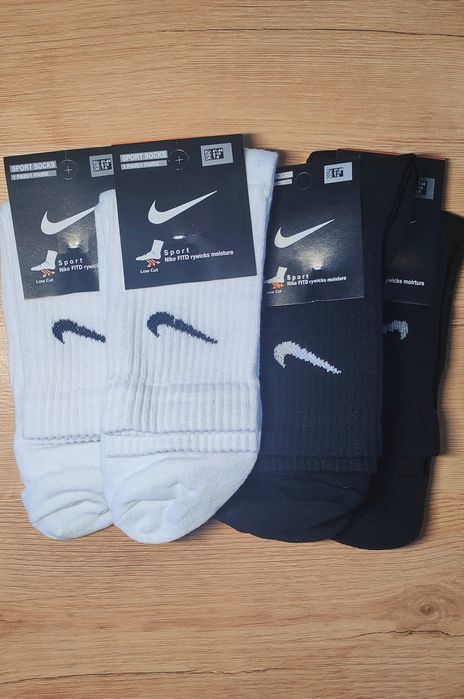 Nowe skarpetki Nike