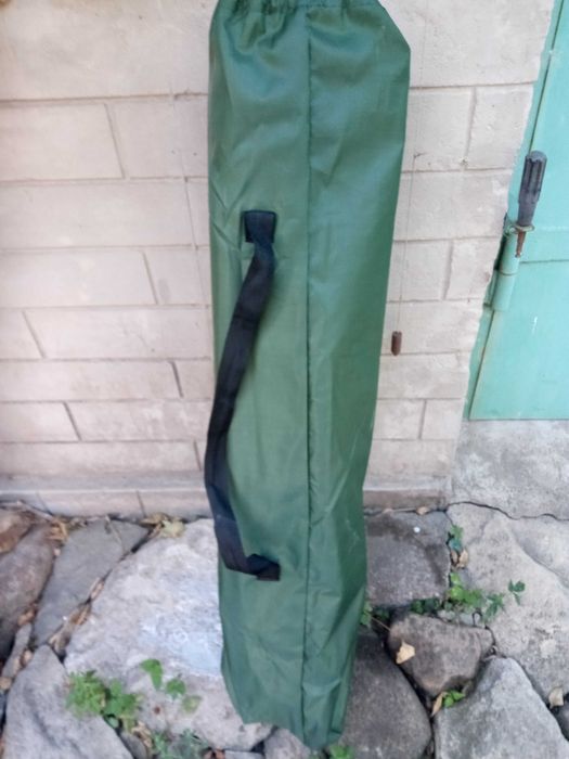 Расладушка современная