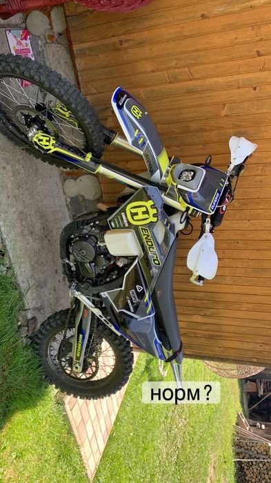 Продам Kovi 300Hs