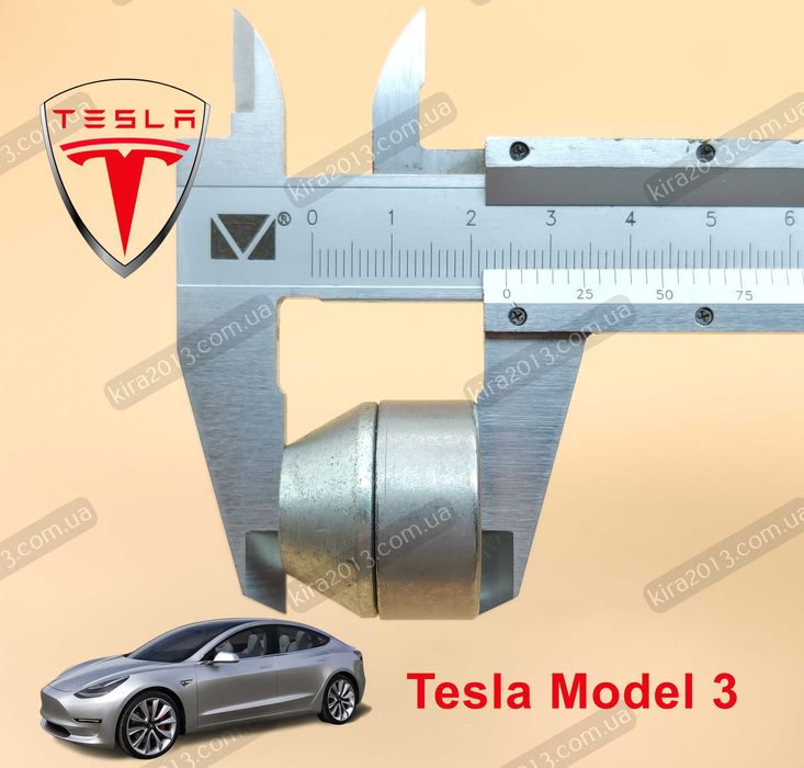 Гайки секретки Тесла M14x1.5 конус высота 25мм ключ 21мм Tesla 3