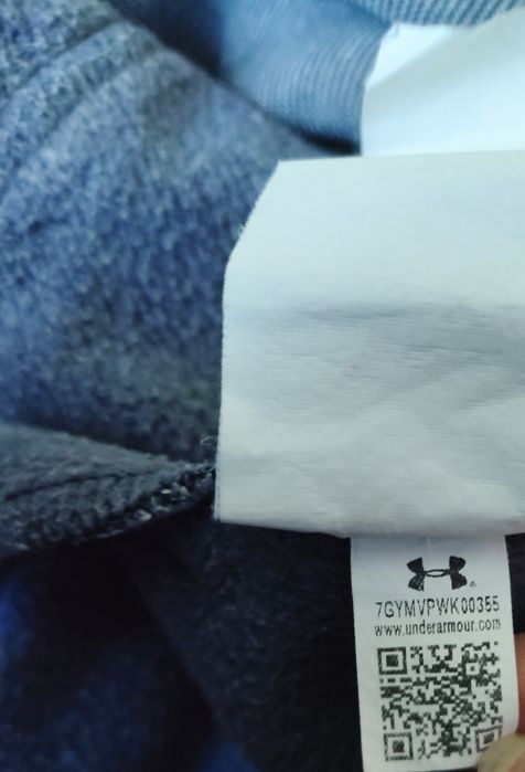 Толстовка, худи, свитшот Under Armour, xl