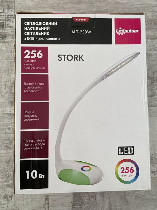 Светодиодный настольный светильник