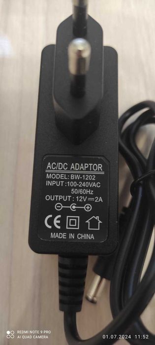 Блок питания 12V 2A