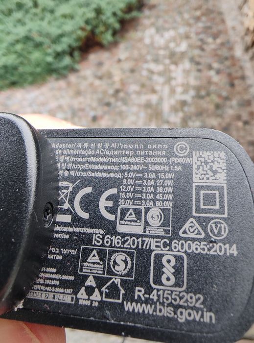 Ładowarka JBL do głośników