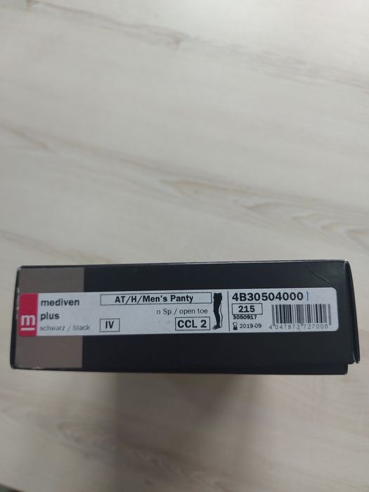 Компрессионные трикотаж Mediven