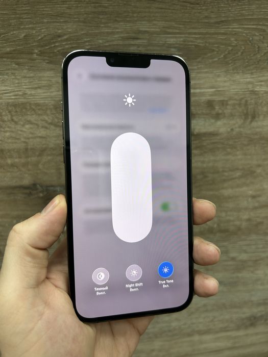 iPhone 13 Pro Max 128Gb Graphite з гарантією