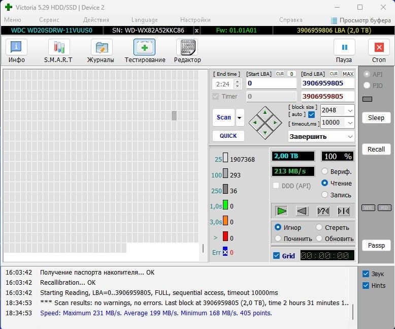 HDD My passport 2 tb