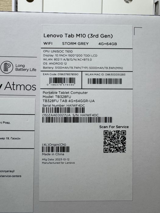 Продам планшет Lenovo Tab M10