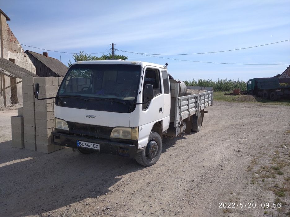 Вантажні перевезення