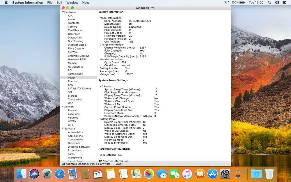 MacBook Pro 13" 2010 Core 2 Duo 2.4GHz 4GB HDD 500GB High Sierra