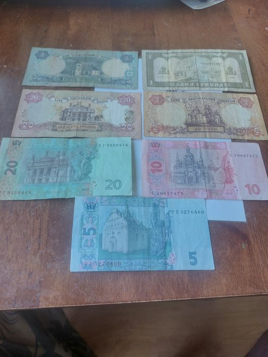 Zestaw banknotów Ukrainy