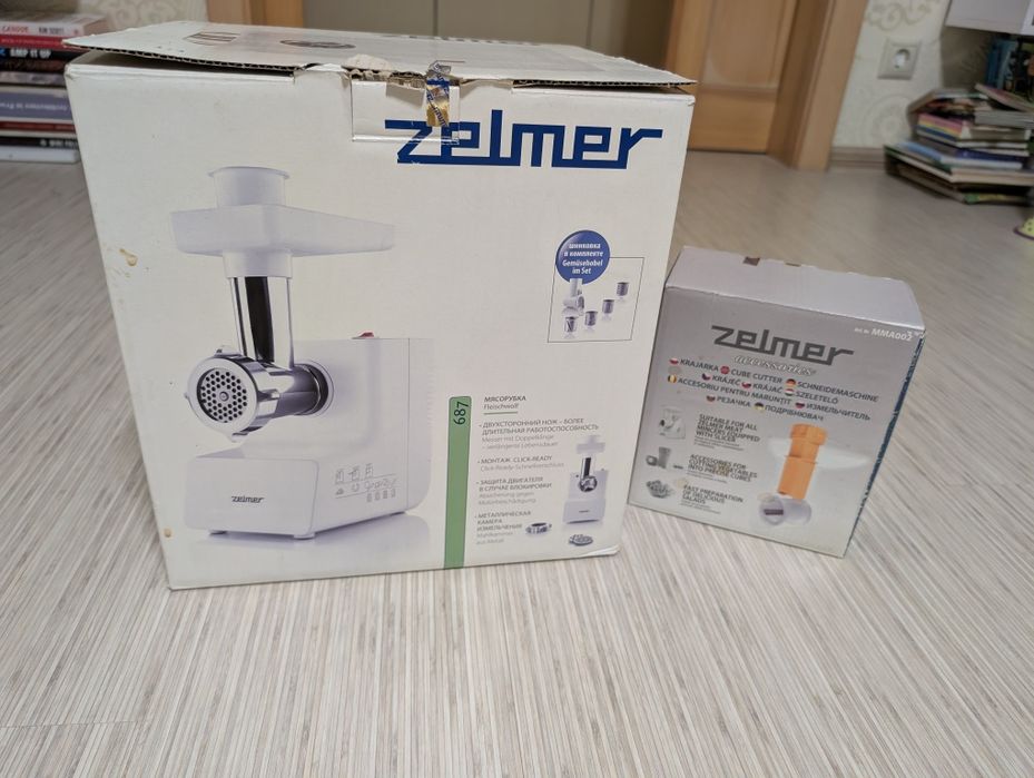 М'ясорубка Zelmer 687 + насадка овочерізка