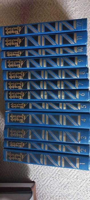 Утілізація російських книг. БЕЗКОШТОВНО. на ЗСУ