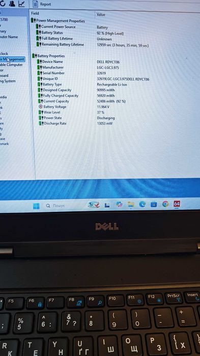 Робоча станція Dell Precision 7710 17.3" i7-6820HQ/16Gb/512Gb/Radeon R9 M375X