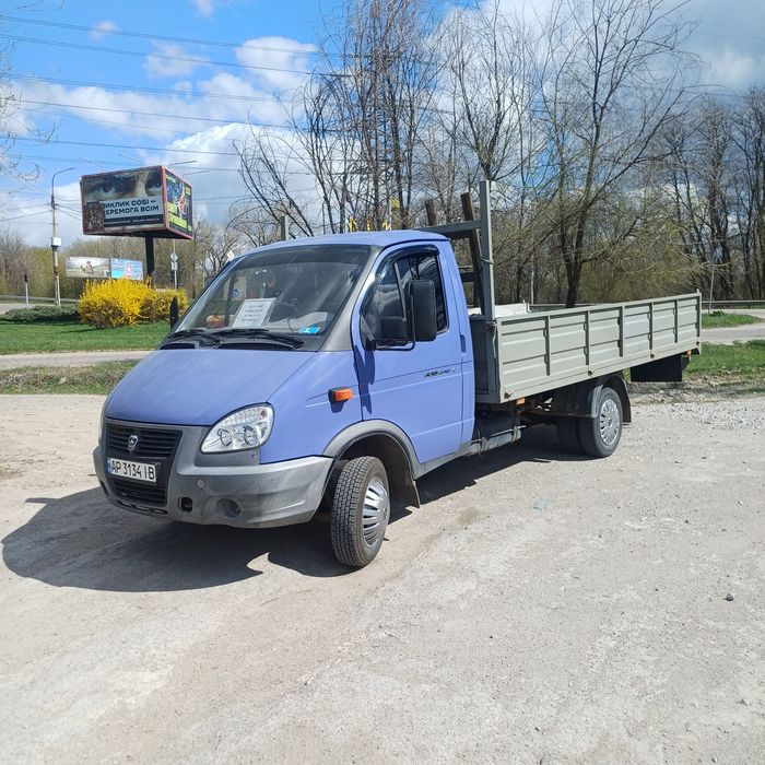 Грузоперевозки Запоріжжя